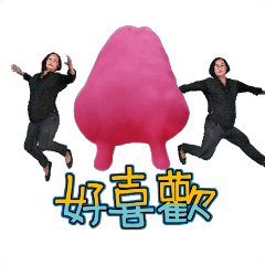 MyMoji_2472442176