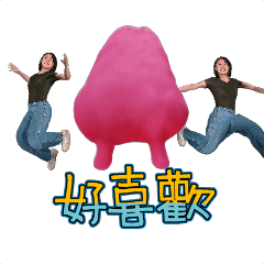 MyMoji_168792286
