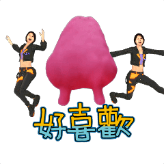 MyMoji_2473152287