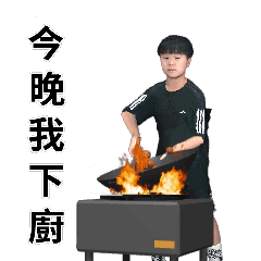 2024 昱棠24-04