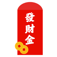 Creative Red Envelope - 02