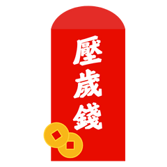 Creative Red Envelope - 01