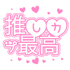 wai_20241205201022
