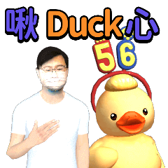 MyMoji_125212293