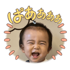 Rikako_20241205202627