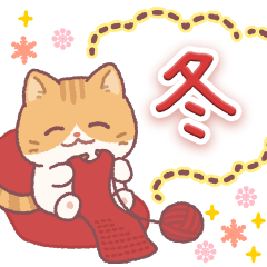 Perfect for winter!Red tabby cat smiling