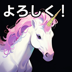 talking unicorn sticker