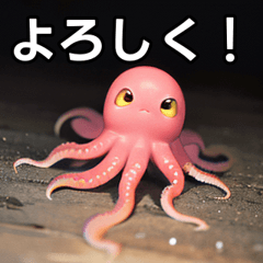 talkative octopus