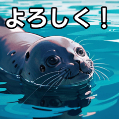 talkative seal