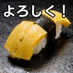 Talking egg sushi