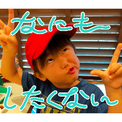 youkorin_20241206040351