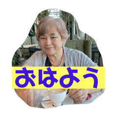 junko_20241206103945