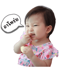 Nong_20241205225505