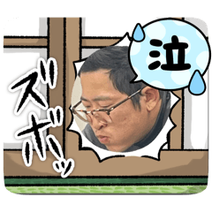 coco_20241205232216