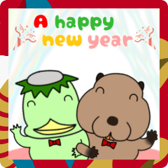 New year with kappa & beaver