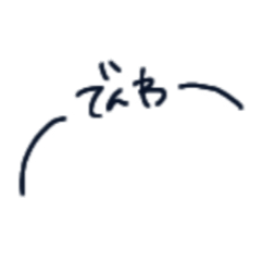 bun11