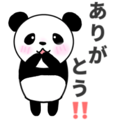 It is easy to use it! Panda sticker