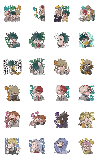 スタンプ無料GET!】 ヒロアカワクワクさんスタンプ｜ Stampick