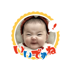 chan_20241206011608