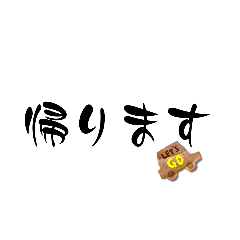 iyon125_20241206094712