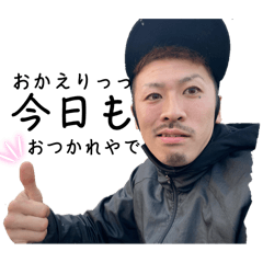 Yama_20241206113736