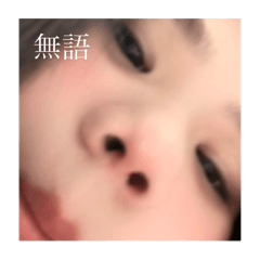 啪啦批啪啪噗噗