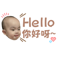 小叡日常6.0