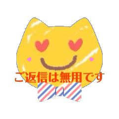 yumi_nikochanusachan