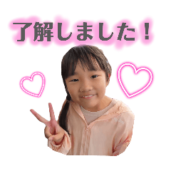 miwataimiku.part2