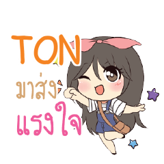 TON Am bunny girl_S e