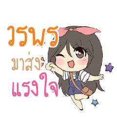 VARAPORN2 Am bunny girl_S