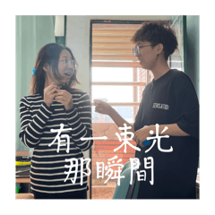 花嬛與郭公公的後宮生活