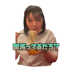tanaka_20241205215058