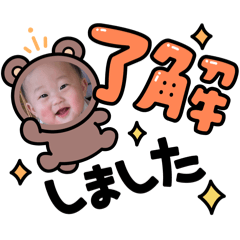 kana_20241206133305