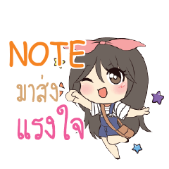 NOTE Am bunny girl_S e