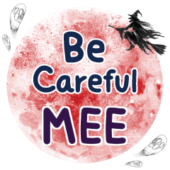 MEE Be careful One word e
