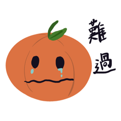 水水水果