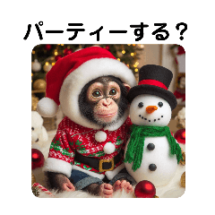 Chimpanzee Christmas