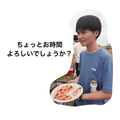 mai_20241206120201