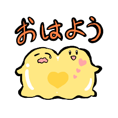 Two slimes are always together