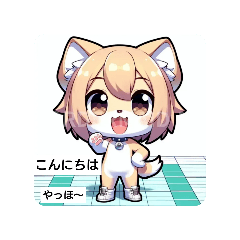 Gon_20241206083435