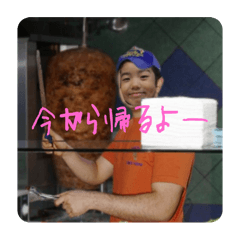 yuna_20241205203650