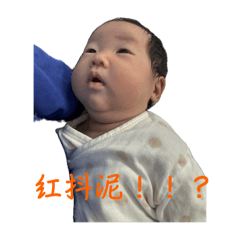 果果妹來囉