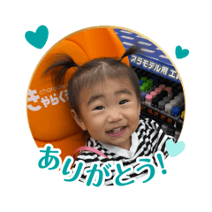yukina_20241206165636