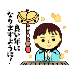 Eririn_20241206135135