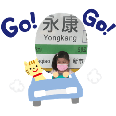 生活用語創意貼圖