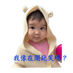 YunYun啦