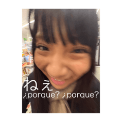 rena_20241206145902