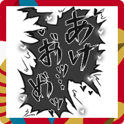 Hearts Fukidashi