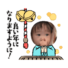yukie_20241206193304